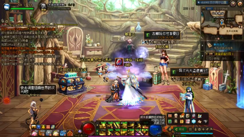 【2022-08-10 14点场】河豚Eric：回归新手玩家！