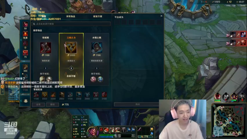 【2022-08-11 13点场】卑微小泽丶：小泽：1500小上2000