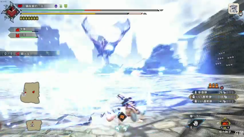 【2022-08-11 16点场】猫叔灬灬：【猫叔】先刷会再打猎~~~