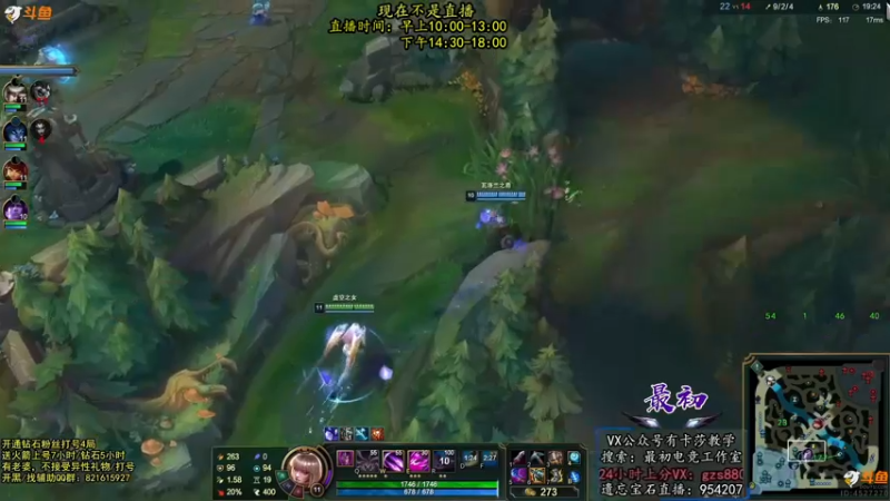 【2022-08-10 22点场】最初卡莎：最初：第一卡莎15分钟速推！