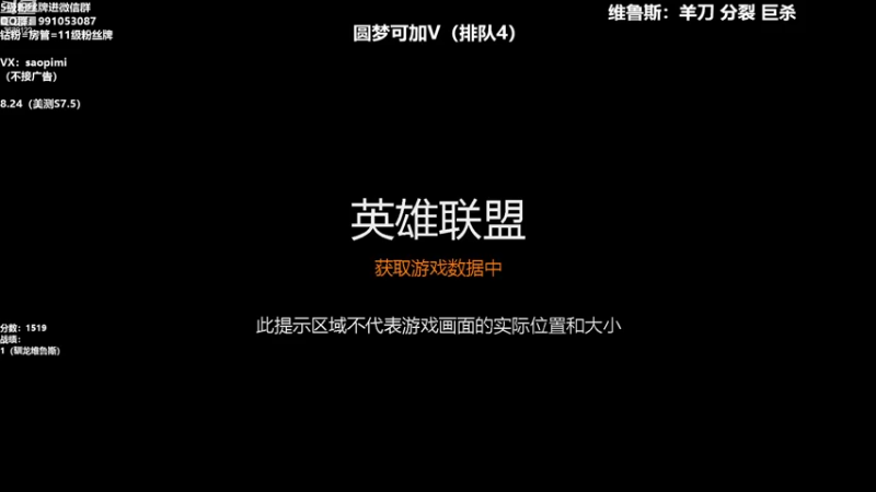 【2022-08-11 15点场】骚皮迷呀：圆梦：寻找版本答案
