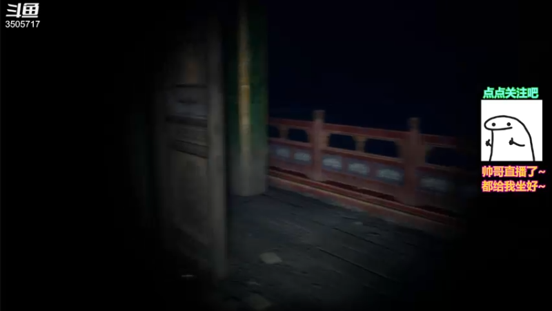 【2022-08-07 16点场】Monkey鱼蛋：新人主播  第二年直播