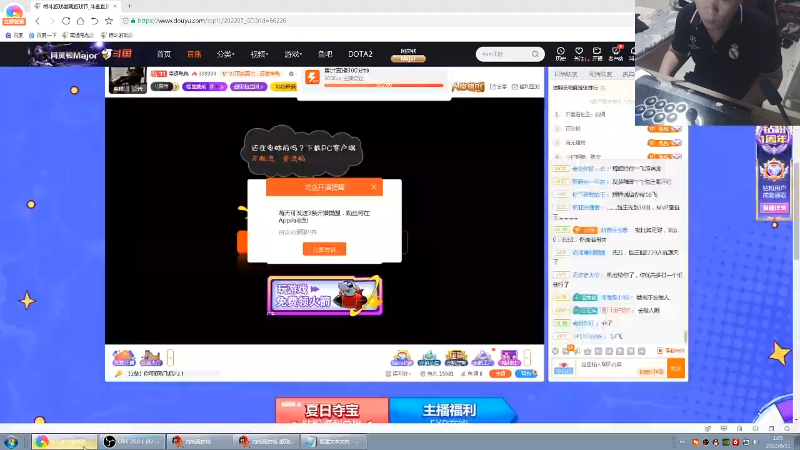 【格斗游戏】南通龟包的精彩时刻 20220811 01点场