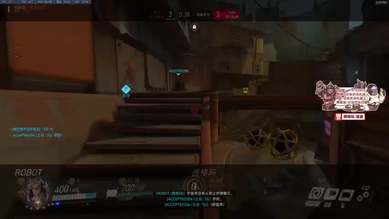 【2022-08-11 17点场】训练把场机器人：机器人：一个玩重装坦克的主播！双倍亲密度