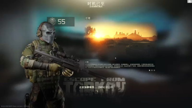 【2022-08-11 12点场】TAT大白：随缘Boss,已裂开！！！