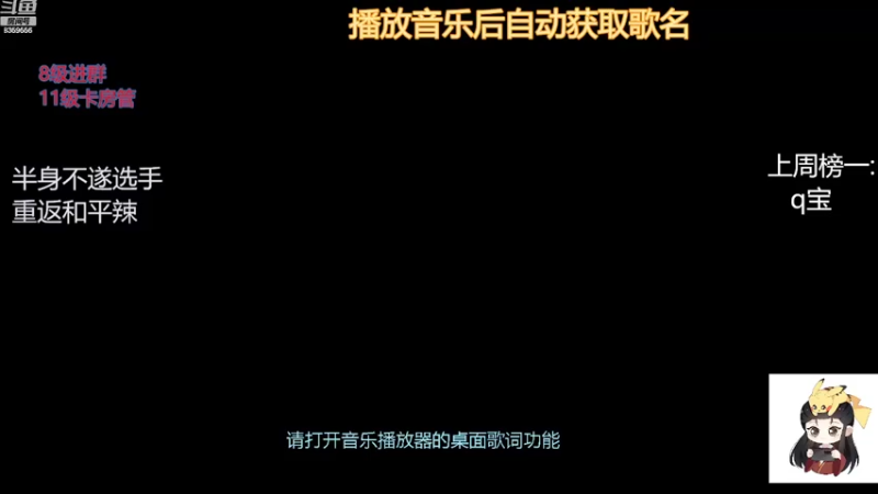 【2022-08-11 17点场】a皮卡七爱学习：ob irun和平训练赛！