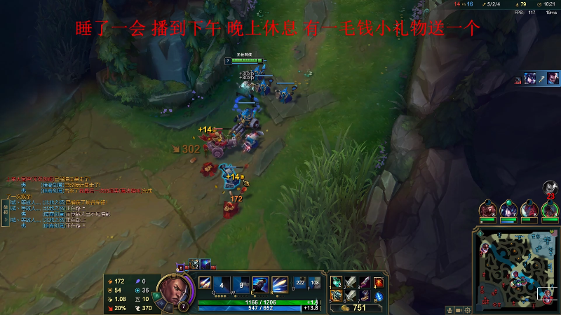 【格斗游戏】战神_河池VR的精彩时刻 20220811 12点场