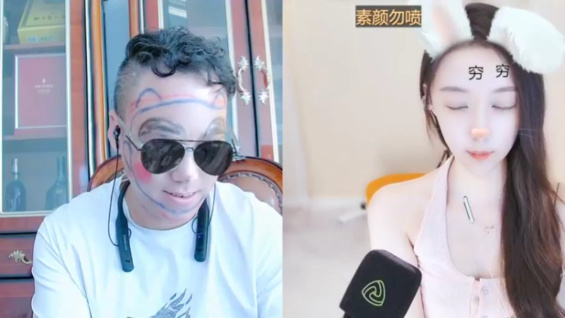 【2022-08-11 16点场】睡懵的渣皇：斗鱼最欧气直播间等你！！