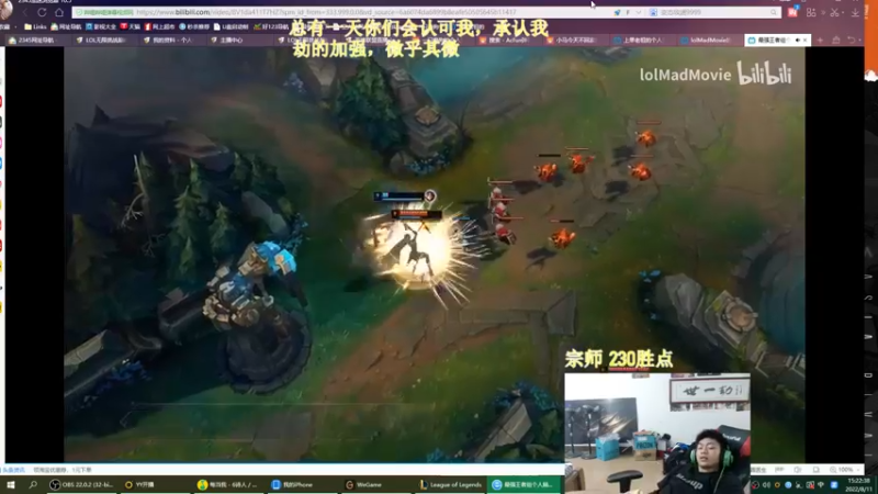 【2022-08-11 15点场】空大的劫zz：两万场劫无MVP打法
