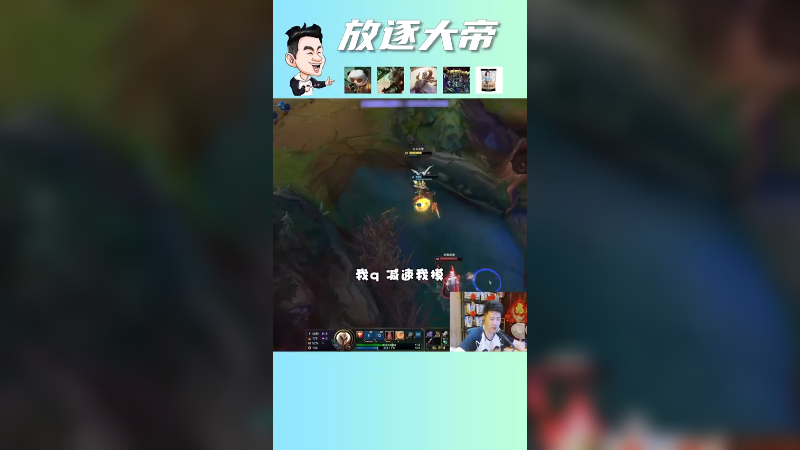 谁说我16级天使被永恩两刀秒了？谣言