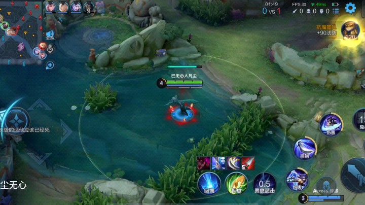 尘无心渡凡尘——王者荣耀合集之兰陵王