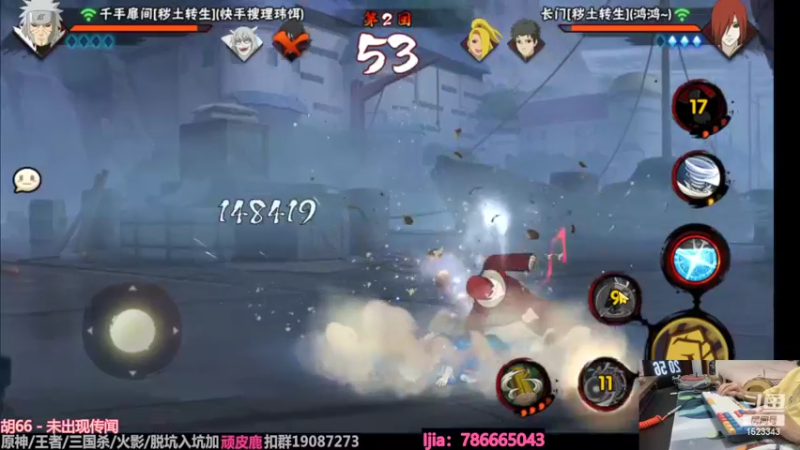 【2022-08-10 20点场】VanGogh浪子：浪子：八月要开心哦