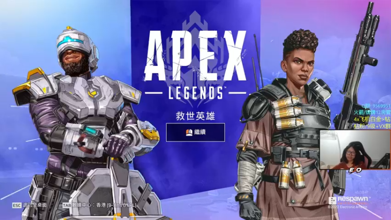 【2022-08-09 02点场】Eureka雪：最强の瞄准定位!~