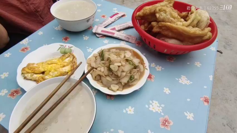 吃饭合集1