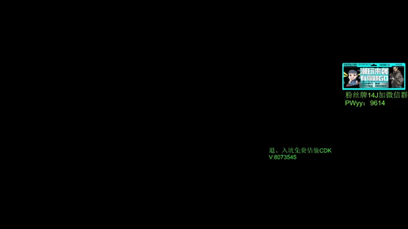 【2022-08-11 12点场】4AM王欣：重回亚服FPP第一