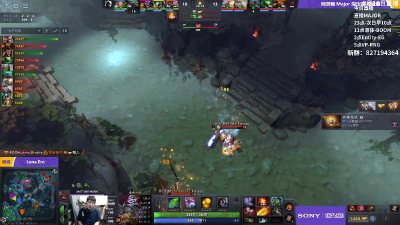 【DOTA2】杰出哥的精彩时刻 20220811 00点场