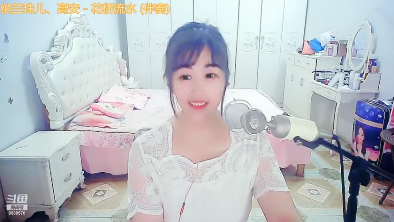 2年纪念日   今天我唱歌了