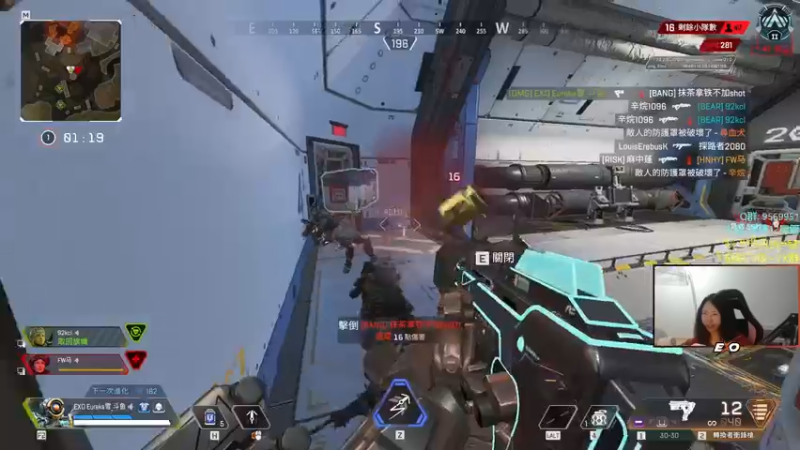 【2022-08-08 02点场】Eureka雪：天天开心~