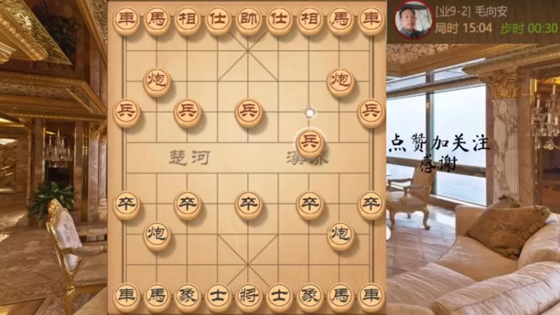 会走瞎眼狗又如何，反飞刀杀棋撸死没有商量