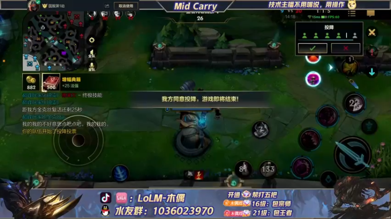 【2022-08-07 15点场】心星丶木偶：国一卡萨丁，给我一个C的机会