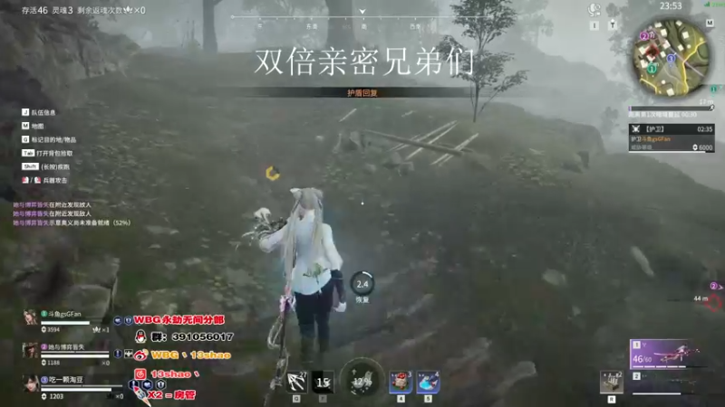 【2022-08-11 03点场】13shao丶：(13shao ) 钻粉一周年双倍亲密