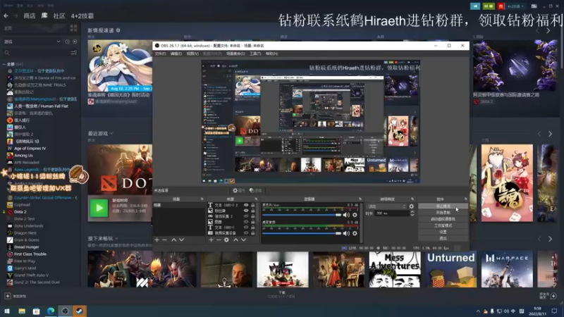 【2022-08-11 09点场】sakira丶hao：dota4+2顶级sorry