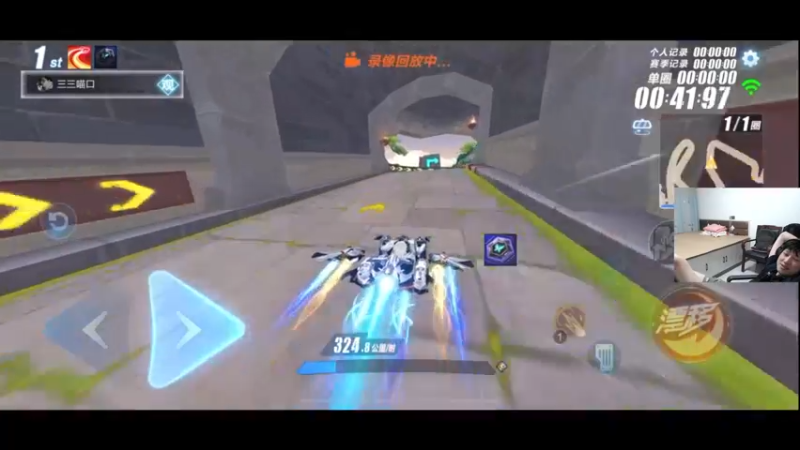 【2022-08-11 18点场】yjjimpaopao：不会有ipao还没开通钻粉吧！