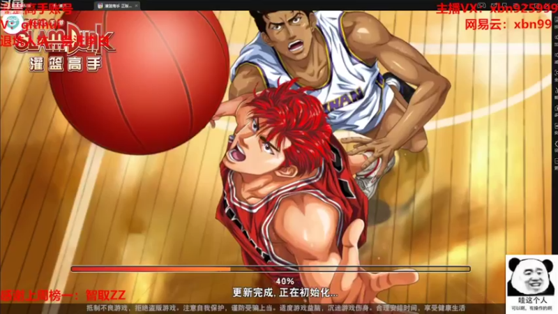 【2022-08-11 14点场】Lv丶李白：麦克风问题终于解决了兄弟们