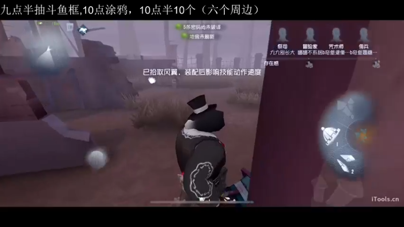 【2022-08-07 22点场】丶小沐木：排位的难过生活！