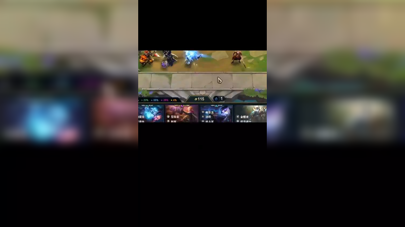 稳了，但又没稳