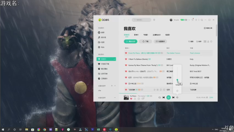 【2022-08-11 18点场】巴格拉斯：热爱生活，走进巴叔