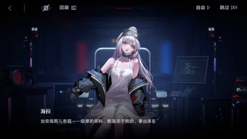 【2022-08-11 22点场】安静初夏：《无期迷途》新游体验，随缘瞎玩~