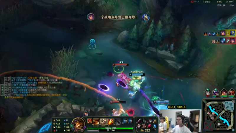 【2022-08-11 16点场】余小C真的很强：余小C：杀神归位，冲波大师！