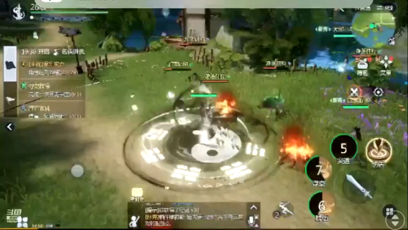 【2022-08-10 18点场】永恒喵喵：永恒有一颗恒心