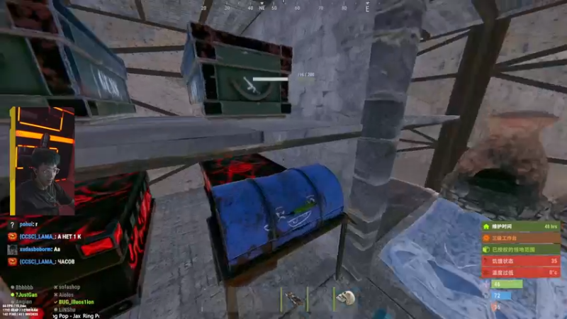 【2022-08-11 19点场】斯祥丶：复仇成功！今晚新服开荒！