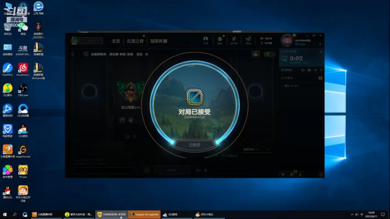 【2022-08-11 16点场】风中追风Fzz1：卷毛：8月份冲啊！