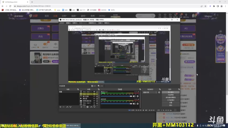 【2022-08-11 07点场】单车老师不迟到：see一下RNG回家了