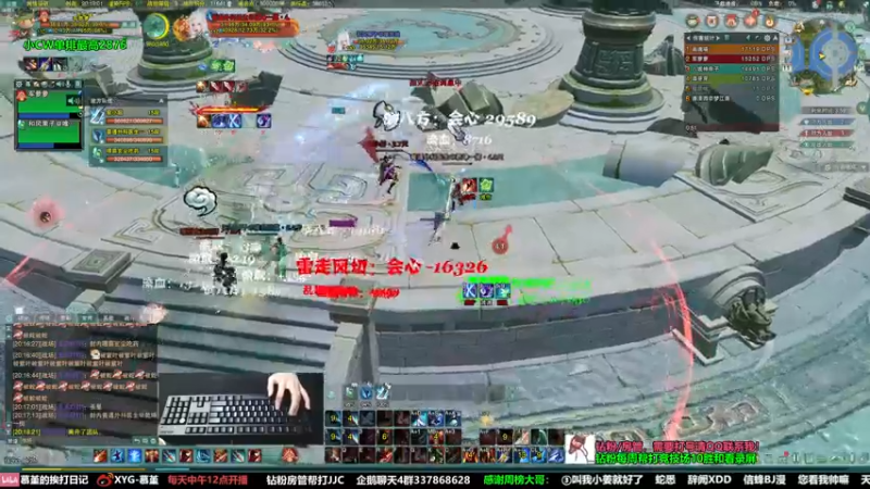 【2022-08-11 20点场】慕堇丶：天策散排2900分段录屏