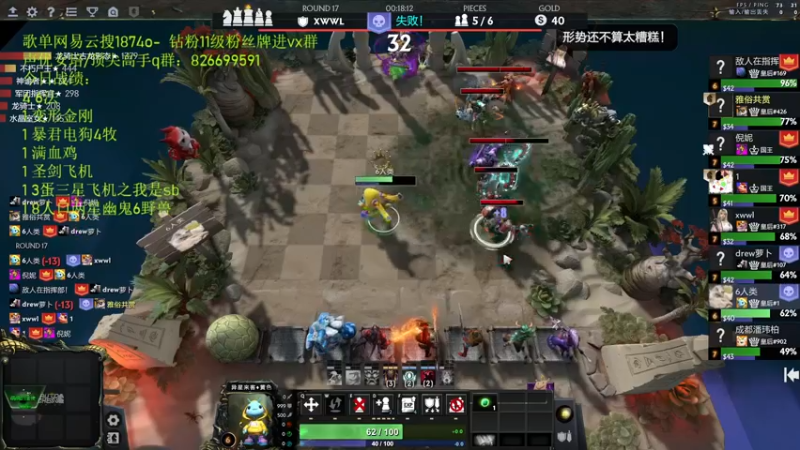 【2022-08-10 19点场】1874ooo：哪有孩子天天哭！！