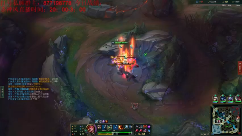 【2022-08-10 22点场】Night丶杀神风：人都说菜就多努力