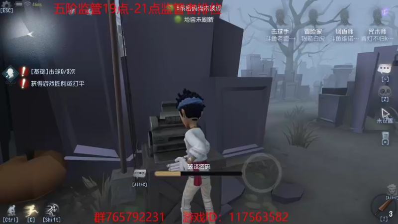 【2022-08-10 23点场】小闷骚YsfeElnoReGret：【老雷】期待新监管
