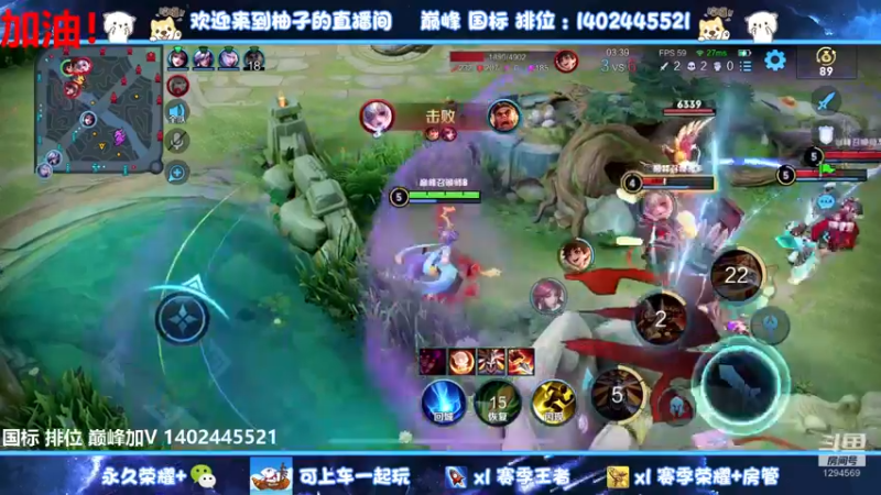【2022-08-11 21点场】毕竟是柚子：发育路坐牢日记 1294569