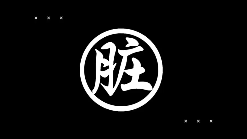 【炉石王师傅】主播已经是个老牧师了