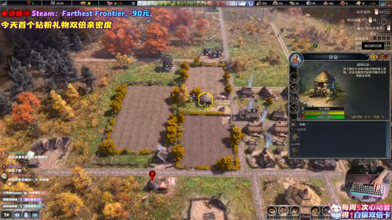 【2022-08-10 23点场】阿愈Ayu：愈❥»新游戏来啦！看看好玩不