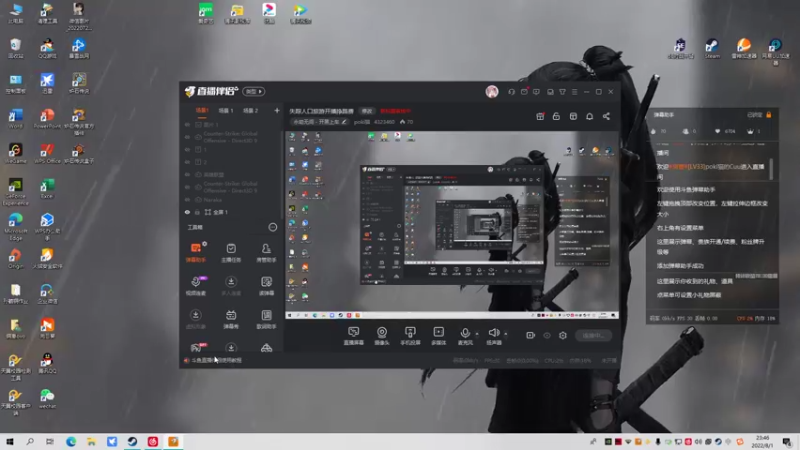 【2022-08-01 23点场】poki猫：帮poki猫播时长，cs中看不了弹幕
