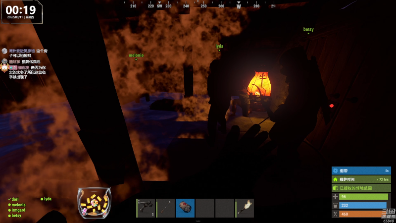 【热门游戏】Happy丨猫腻的精彩时刻 20220811 00点场