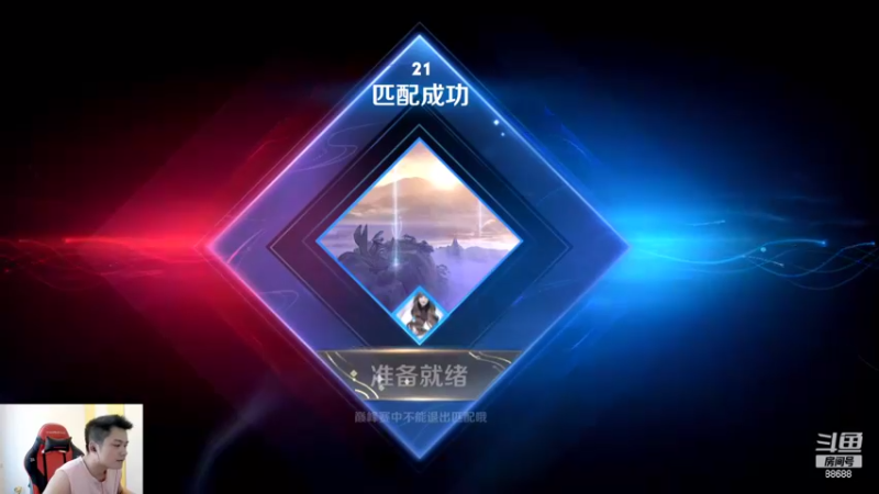 【2022-08-11 14点场】韩跑跑ovo：苦练韩信：巅峰赛乱砂