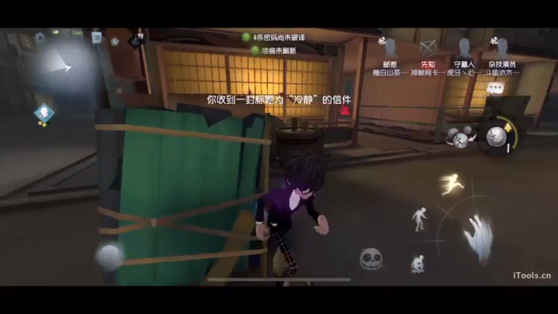【2022-08-06 14点场】丶小沐木：排位的难过生活！