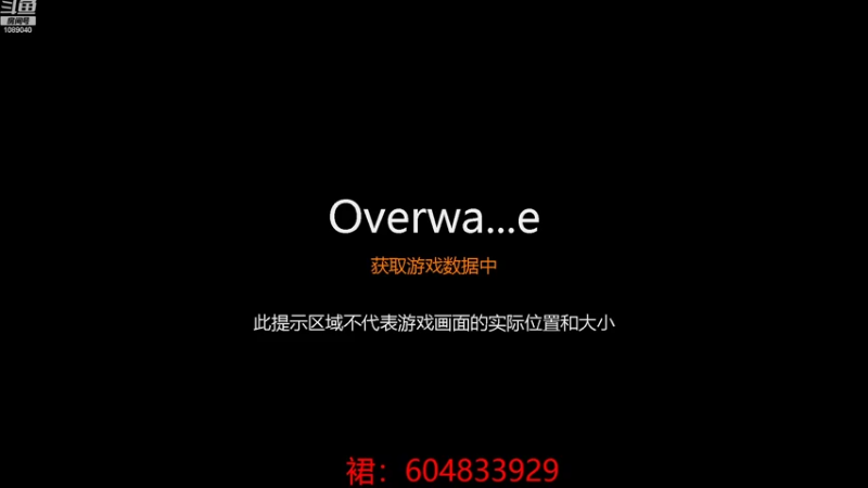【2022-08-10 20点场】ow小青蛙：开打新号亚服4400！