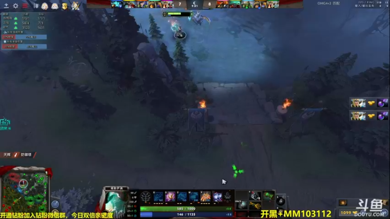 【2022-08-10 22点场】单车老师不迟到：有没有什么新游推荐？